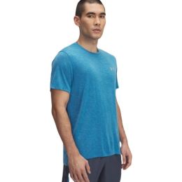 Снимка на Under Armour LAUNCH CAMO Мъжка тениска, синьо, размер