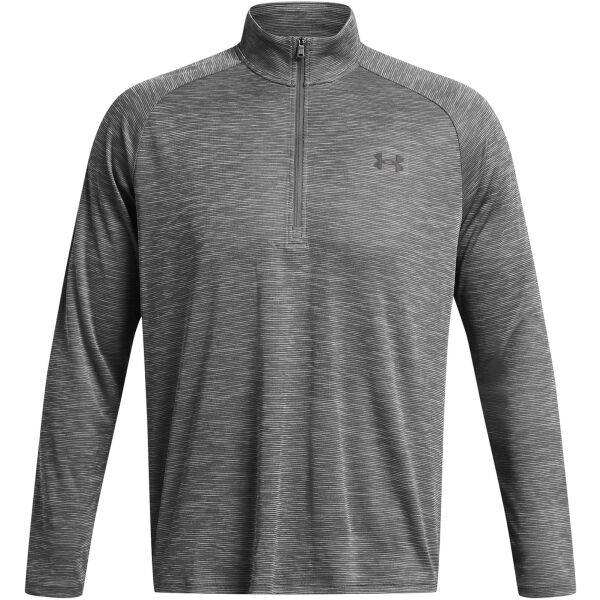 Снимка на Under Armour TECH TEXTURED Мъжка тениска, тъмносиво, размер S