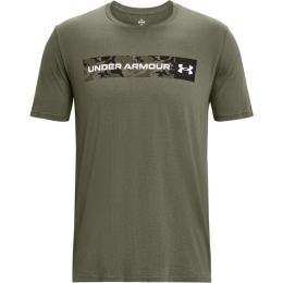 Снимка на Under Armour UA CAMO CHEST STRIPE SS Мъжка тениска, khaki, размер