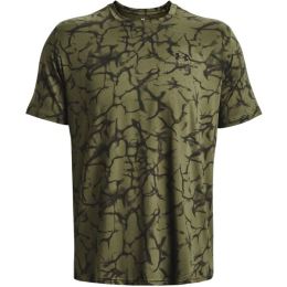 Снимка на Under Armour UA RUSH ENERGY PRINT SS Мъжка функционална тениска, khaki, размер M