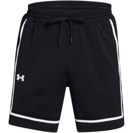 Снимка на Under Armour ZONE PRO 7 Мъжки шорти, черно, размер
