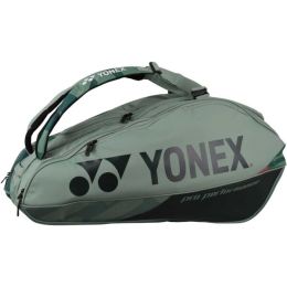 Снимка на Yonex 92429 PRO Сак за тенис ракети, зелено, размер