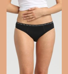 Снимка на Bellinda Menstrual Slip Strong Бикини Cheren