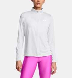 Снимка на Under Armour Tech Full Zip T-shirt Siv
