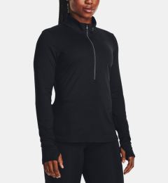 Снимка на Under Armour UA Qualifier Run 1/2 Zip T-shirt Cheren