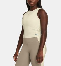 Снимка на Under Armour Vanish Elite Vent T-shirt Byal