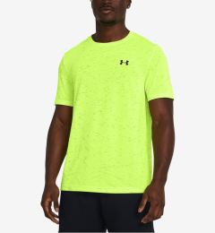 Снимка на Under Armour Vanish Seamless SS T-shirt Zelen